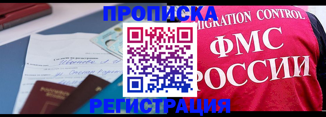 форма 3 в Сортавале